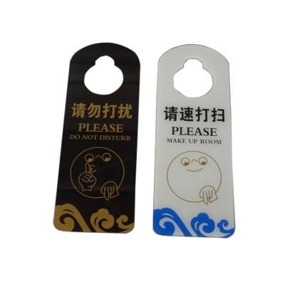 China Anti UV/Luminous/Reflective OEM Printing Caution Custom Cheap Plastic Acrylic Make Up Hanger Tag For Hotel Door for sale