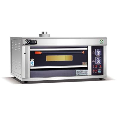 China Hotels Bakery Machine Manufacturers In Lebanon Gas Oven China Bakery Equipment Price for sale