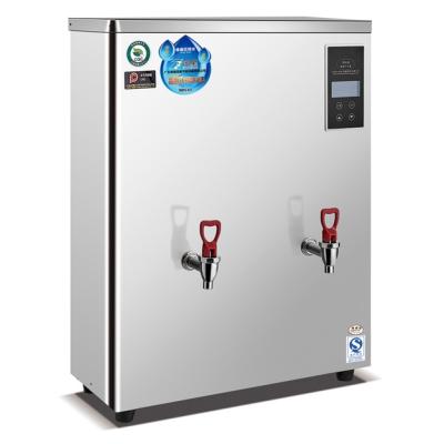 China Commercial Stainless Steel Water Heater Supplying Hot Water Dispenser for sale