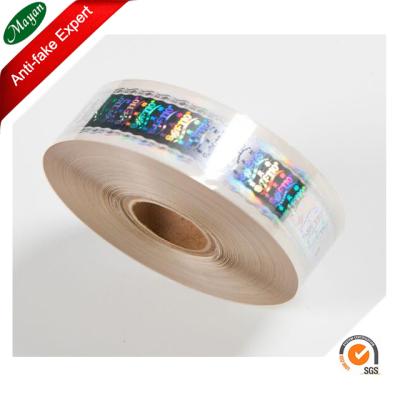 China Anti-Counterfeit Security QR Code Custom Chaep 3D Hologram Self Adhesive Label Sticker for sale