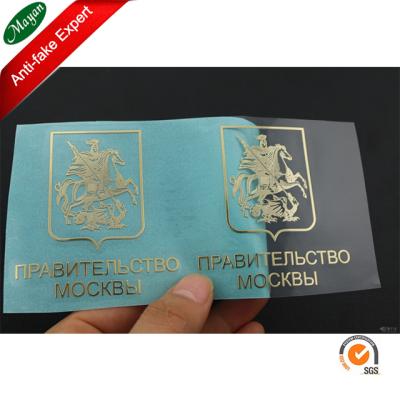 China Anti-counterfeiting Gold Foil Paper 3D Hot Stamping Aluminum Custom Label Sticker for sale