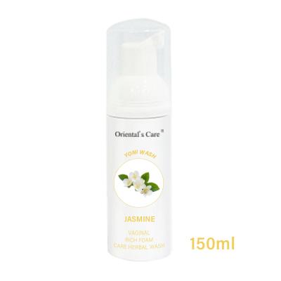 China OEM Oriental Care Jasmine 150ML Women Care Products Vaginal Wash Private Label Intimate Yoni Wash for sale