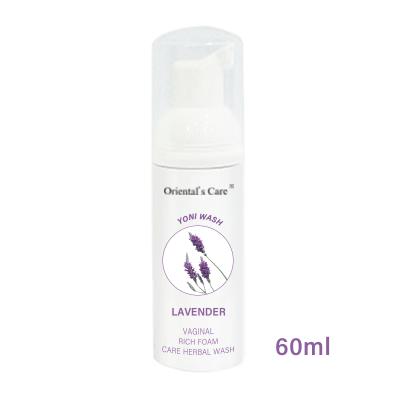 China Wholesale OEM Oriental Care Lavender 60ML eminine hygiene yoni foam bulk wash for sale