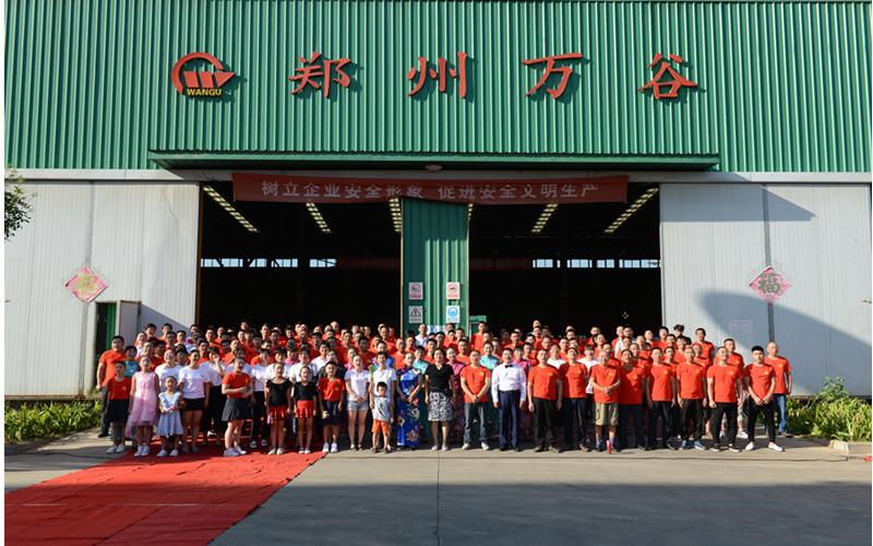 Fournisseur chinois vérifié - zhengzhou wangu machinery co.,ltd