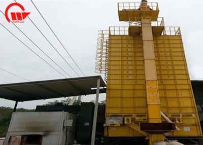 China Lote que recircula la pequeña máquina del secador de grano menos contaminación para el grano en venta