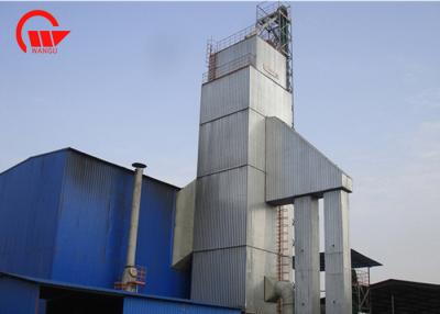 Cina Singolo essiccatore all'aperto della riseria, essiccatore di grano elettrico del doppio ventilatore centrifugo in vendita