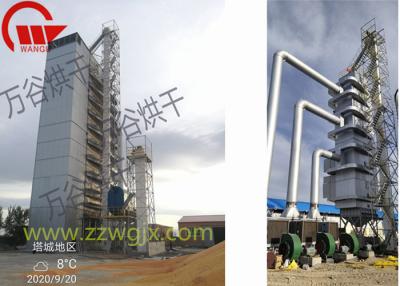 China Customizable Corn Dryer Machine ≤75dB Noise Level à venda