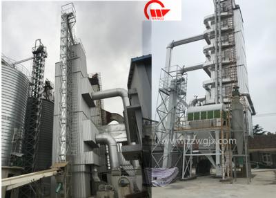 중국 Carbon Steel Corn Drying Line 500-3000kg 판매용