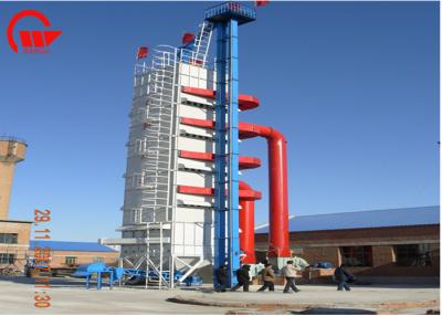 Cina WGH200 Constant Maize 200 Ton Corn Dryer Machine in vendita