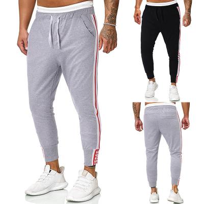 China Wholesale New Style Polyester Cotton Hg Men Sweatpants Solid Color Breathable Trousers for sale