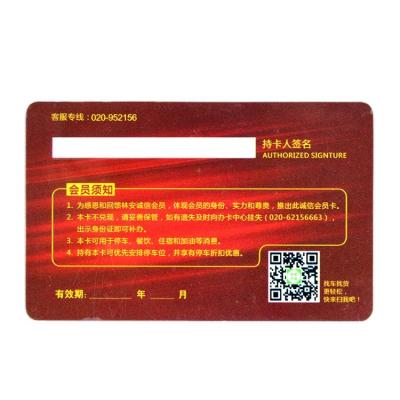 China Waterproof / Waterproof 125KHz RFID T5577 Hotel Key Card For Door Lock CMYK Printing 5577 Programmable CR80 CARD PVC ID Card for sale