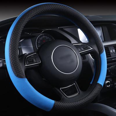 China Sports Leather Top Quality 38cm Universal Car Accessories Steering Wheel Cover for sale