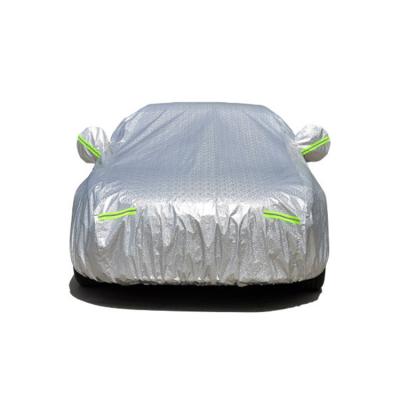 China Sports factory sale best price universal four season protection car cover for sale