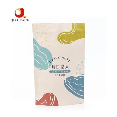 China New Arrival Custom Biodegradable Soft Packaging Stand Up Pouch Bags Compostable Stand Up Mylar Bags With Zipper for sale