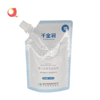 China Custom Recyclable Fleixble Packaging Plastic 150ml Stand Up Foil Doypack Travel Shampoo Packaging Bag White Body Wash Spout Pouch For Liquid for sale