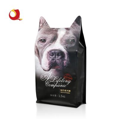 China Recycled Materials Food Grade Material 50-200 Micron Flat Bottom Pet Coffee Food Packaging Bag for sale