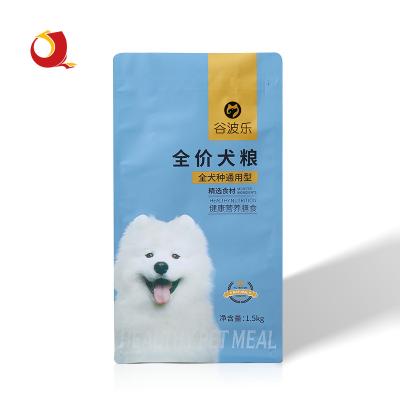 China Recycled Materials Custom Printed 15kg Matte Royal Dog Food Bag Canine Foil Pouch Mylar Aluminum Foil Pouch Flat Bottom Pet Food Bags 15kg With Ziplock for sale