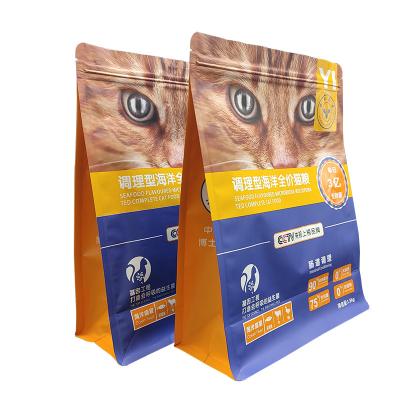 China Recycled Cat Pet Dog Food Side Custom Resealable Gusset Gusset Materials Bird Bird Zipper Packaging Bag for sale