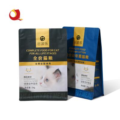 China Recycled Mylar Materials Heat Seal 15kg Flat Bottom Pet Food Cat Plastic Resealable Bag Wet Food Packaging Pouch With Zipper Ziplock for sale