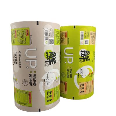 China Disposable Recyclable Waterproof Food Seal Grade Plastic Film Roll Pe Roll Film for sale