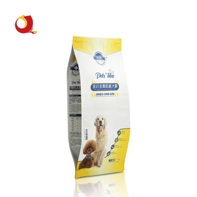 China Recycled Materials Manufacturer Heat Seal Aluminum Side Gusset Bags Custom Printed Digital Pouch Dog And Cat Food Packaging Bag for sale