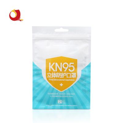 China Low MOQ Smell Proof Packaging Bags Three Side Seal Bag Moisture Proof Mylar Bags Custom Printed for sale