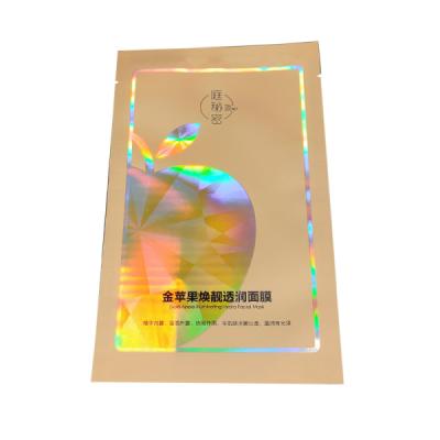 China Recycled Materials Accept Custom Cosmetic Face Essence Pouch Laser Aluminum Foil Printing Mask Packaging Bag for sale