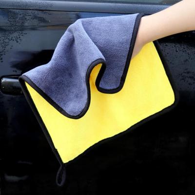 China 40x40cm Microfiber Car Wash Cloth Skin Friendly Compact Highly Absorbent for sale