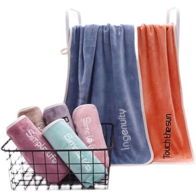 China Thick Microfiber Coral Fleece Towel Antibacterial Customized For Bathing for sale