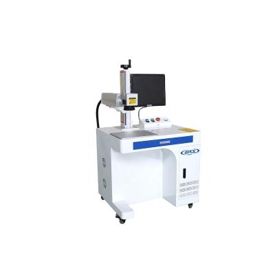 China Laser Marking GRS Laser Fiber Laser Marking Machine for sale