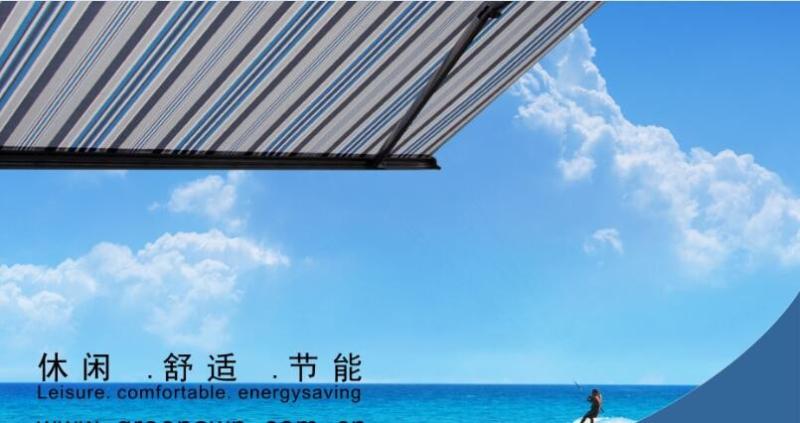 確認済みの中国サプライヤー - DM AWNING SOLUTION CO., LIMITED