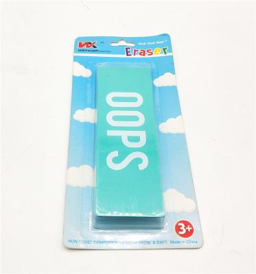 China Factory wholesale cheap office eraser china large eraser for boys and girls for sale