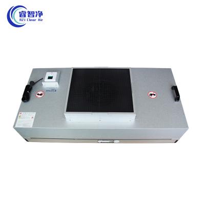 China In addition to FFU-1175 Formaldehyde Fan HEPA Filter Unit High Efficiency 99.99% Low Noise Hepa Filter Replacement For Factory for sale