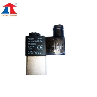 China High Quality CNC Cutting Machine China Supplier 1/4 CNC Solenoid Valve for Ignition Device for sale