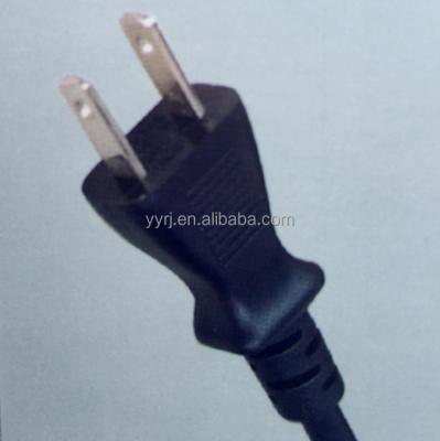 China Japanese Home Appliance Power Cord Wholesale PSE Standard 2 Pin AC Power Cord For Japan Market/Japan Power Cord for sale