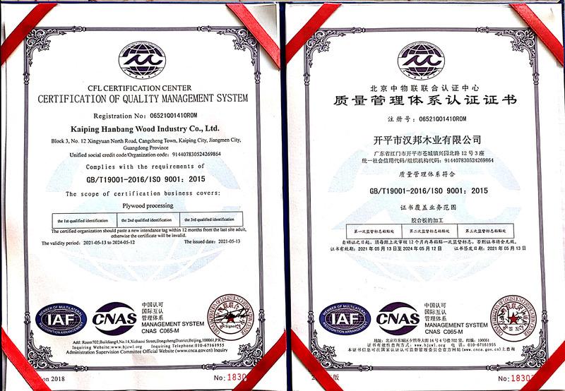 ISO9001 - Kim Bong Wood Co., Ltd.