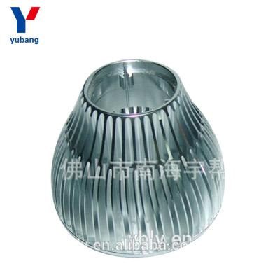 China Led Work Sunflower Shaped Aluminum LED Lamp Heat Sink for sale