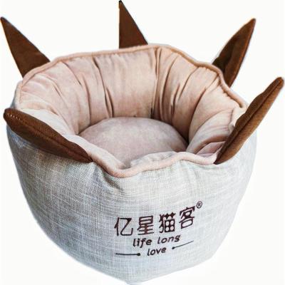 China NEW Viable Living Room Indoor Pet Bed Nest For Small Medium Cat Dog Pet Beds Sleeping for sale