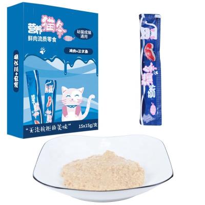 China Good Quality Promotional Custom Wet Pouch Viable Cat Strip Snacks Food Treats Delicious Cat Food 15G for sale