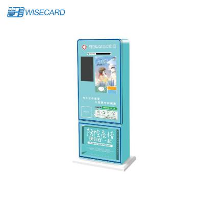 China Unbeaufsichtigte Masken-Selbstservice-Kiosk-Maschine mit QR Code-Gesichts-Scannen zu verkaufen