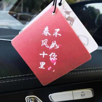 China Advertising And Business Promotional Gifts And Party Long Perfume Cotton Paper Car Material Air Freshener for sale