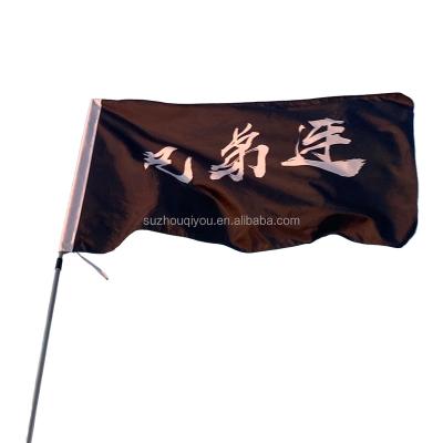 China Custom Healthcare Institutes Sublimation Flags All Country Caribbean Flag Printing USA Flag Party Banner for sale