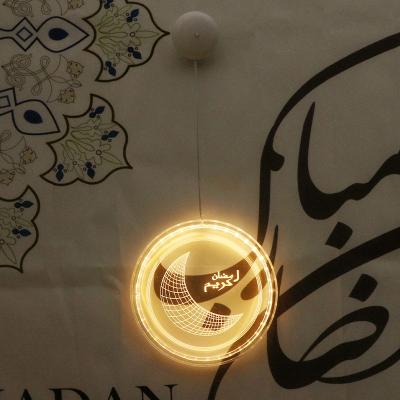 China Home Decor Battery Operated Led Lights of Crescent Moon Islamism Muslim Ramadan and Eid Wall Window Decorations Acrylic for sale