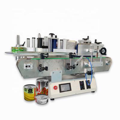 China Semi Automatic Small Round Beer Bottle Jar Glass Tube Of Products Can Sticker Labeling Machines For Round Bottles for sale