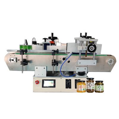 China Semi-automatic Commodities Mini Round Bottle Label Gluing Machine Benchtop Tamp Labelers For Packing Factory for sale