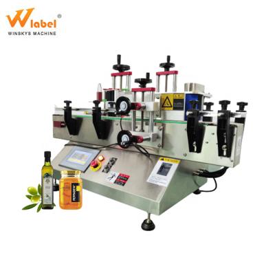 China Products aluminum cans printing machine etiquetadora sunflower oil beer belt label applying machine with coding for sale