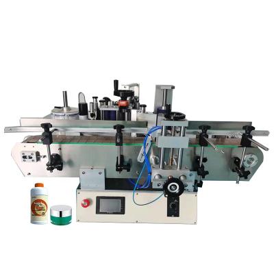 China Factory New Product Semi Automatic Mini Desktop Labeling Machine Front And Back Labeler For Round Products for sale