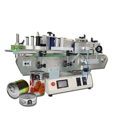 China High Speed ​​Automatic Commodity Sticker Food Can Round Vertical Labeling Machine Cosmetic Labeler Parts Coding Label for sale