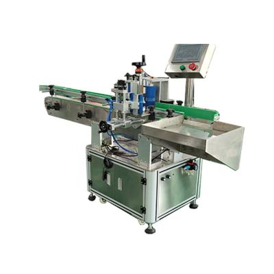 China Hot Selling Food Round Plastic PET Automatic Positioning Cosmetic Bottles Can Sticker Labeling Machine for sale