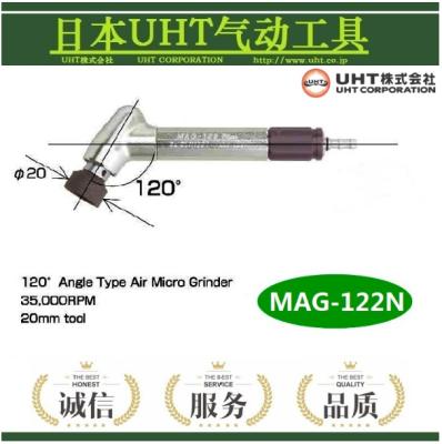 China Original UHT MAG-122N Type 90 Degree Angle Micro Air Grinder MAG-093N for sale